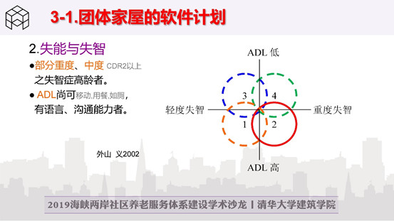 微信圖片_20190610173155.jpg